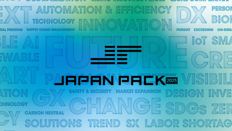 V-Shapes - Japan Pack 2025